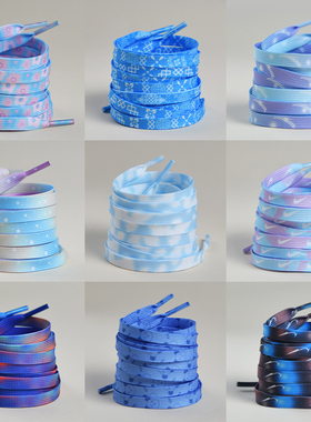 全新蓝色鞋带扁平款男女百搭af1空军一号小白鞋帆布鞋篮球鞋配饰