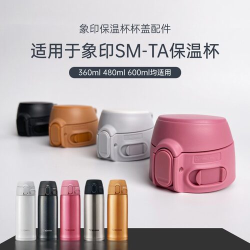 实用配件 优良品质