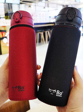 水杯保温杯杯套手提杯子袋保护套隔热防摔通用350 500 600 750ml