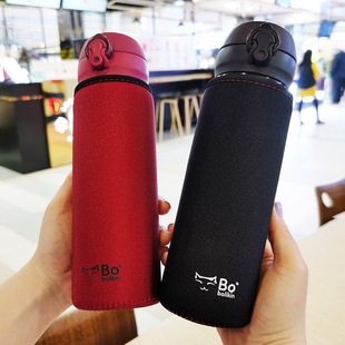 750ml 600 水杯保温杯杯套手提杯子袋保护套隔热防摔通用350 500