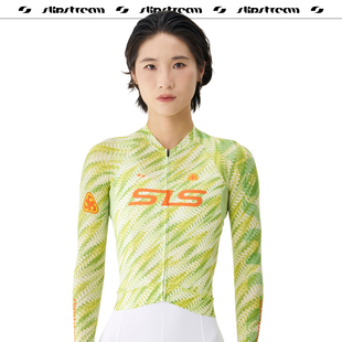 Slipstream 骑行服长袖女士Prime四季防晒透气薄款超轻上衣青柠绿