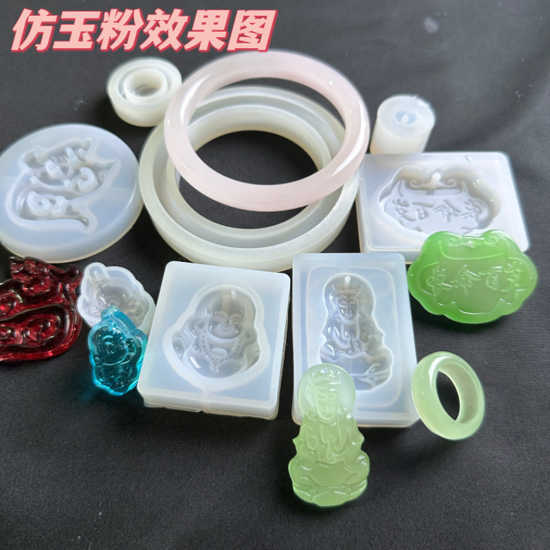 仙菲梦母乳手镯戒指胎发乳牙