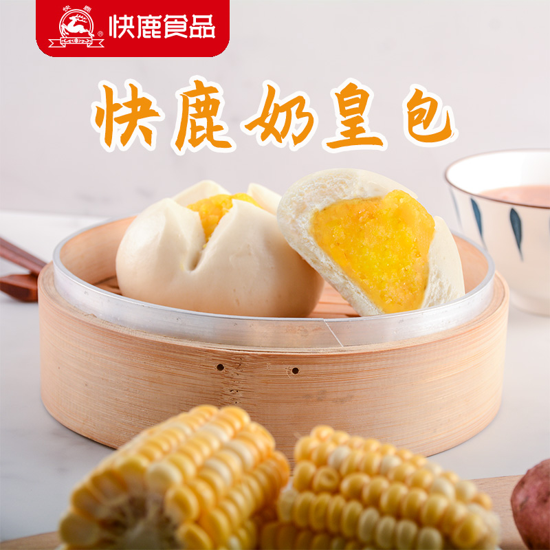 快鹿温州甜品速冻面食早餐点心