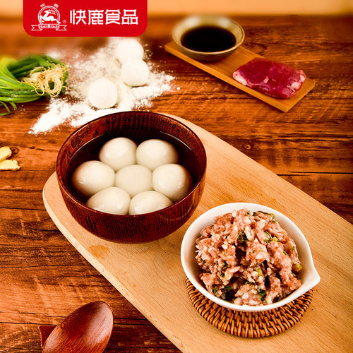 快鹿温州汤圆猪肉馅冬至儿童早餐