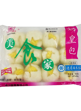快鹿温州甜品速冻面食早餐点心