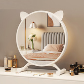 智能led化妆镜带灯台式 大号桌面化妆镜女生卧室化妆台镜子美妆镜