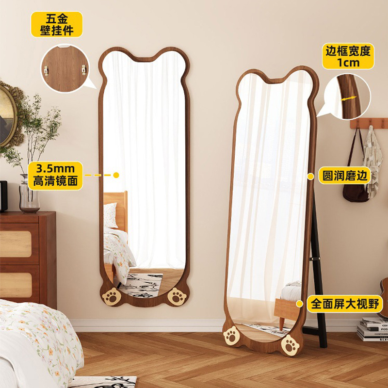中古小熊可爱全身镜家用落地镜网红异型壁挂穿衣镜卧室大试衣镜子