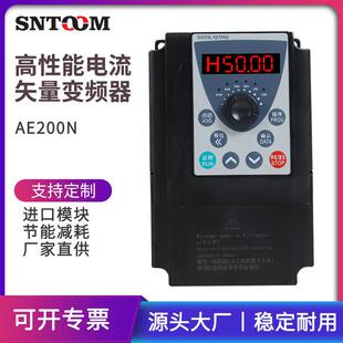 5.5 厂家直销重载三相变频器0.5 2.2KW220风机水泵380V 0.75