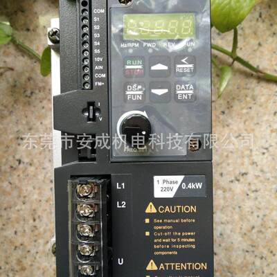 全新东元台安变频器TECO S310-2P5-H1DC 0.5HP 0.4KW 220V