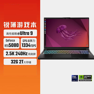 16寸宏基linux笔记本电脑Ubuntu独显gpurtx5080英伟达Nvidia显卡