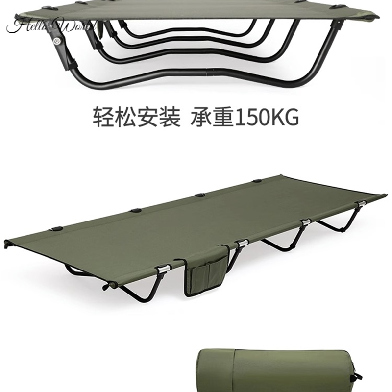 户外露营折叠床超轻便轻量化铝合金行军床午休便携野营帐篷自驾游-封面