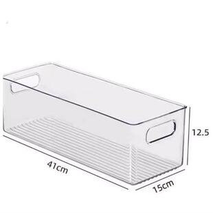 日式透明亚克力长条盒加高瘦高型大收纳盒化妆盒窄柜超高冰箱