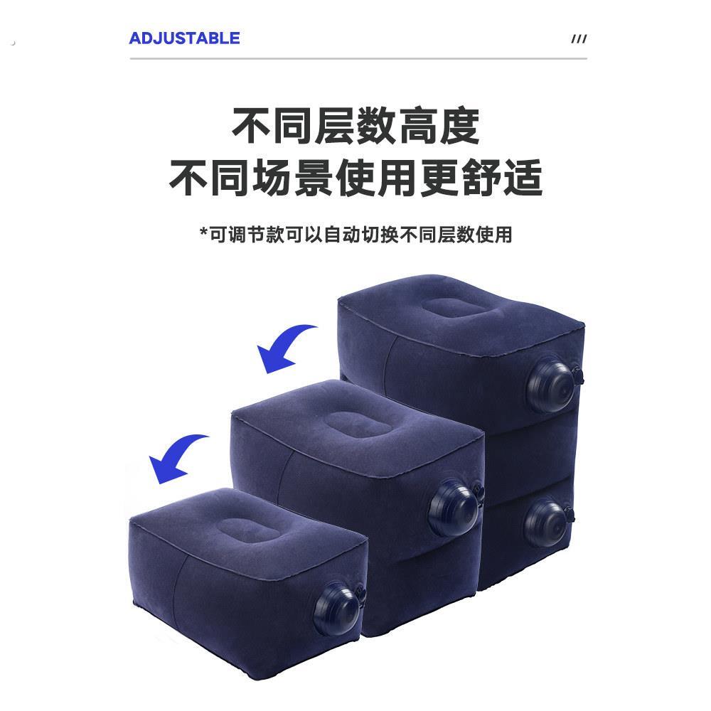 充气脚垫凳子脚托睡觉搁脚垫足踏凳旅行气垫汽车凳车载飞机腿托