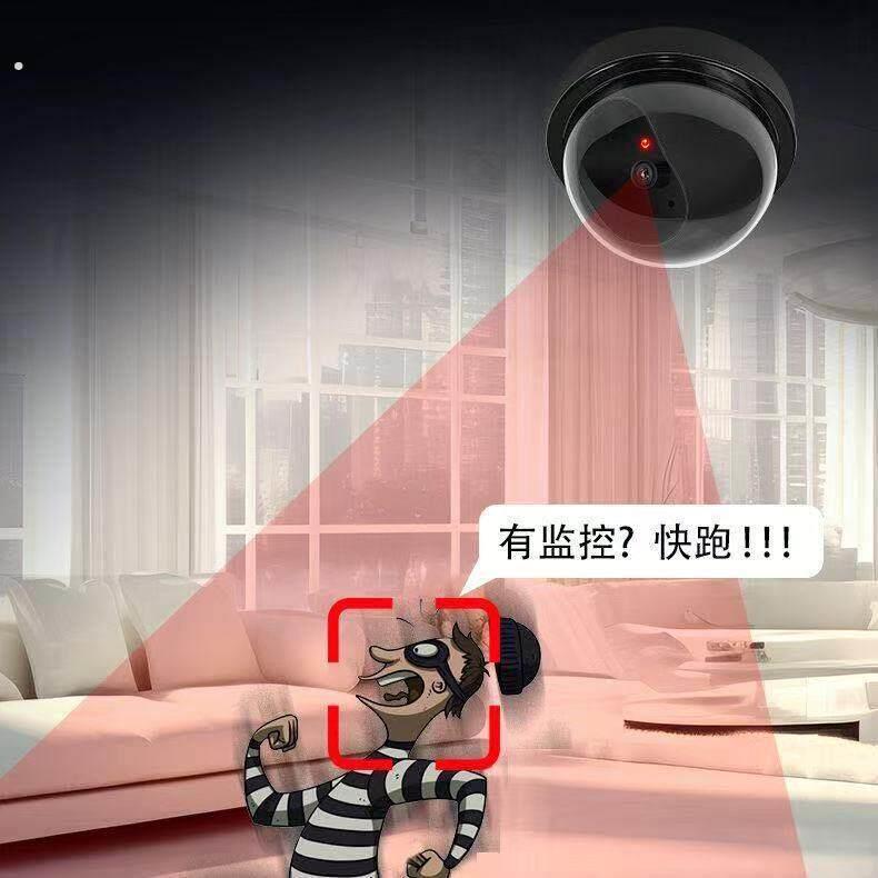 假监控器仿真语音小室外高防真摄像头闪灯假探头免打孔粘贴家用00