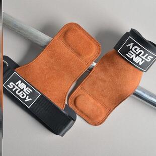 硬拉助力带牛皮护掌男引体向上护腕单杠拉背握力带护手健身手套女