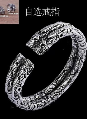 老九门二响环手镯双龙佛