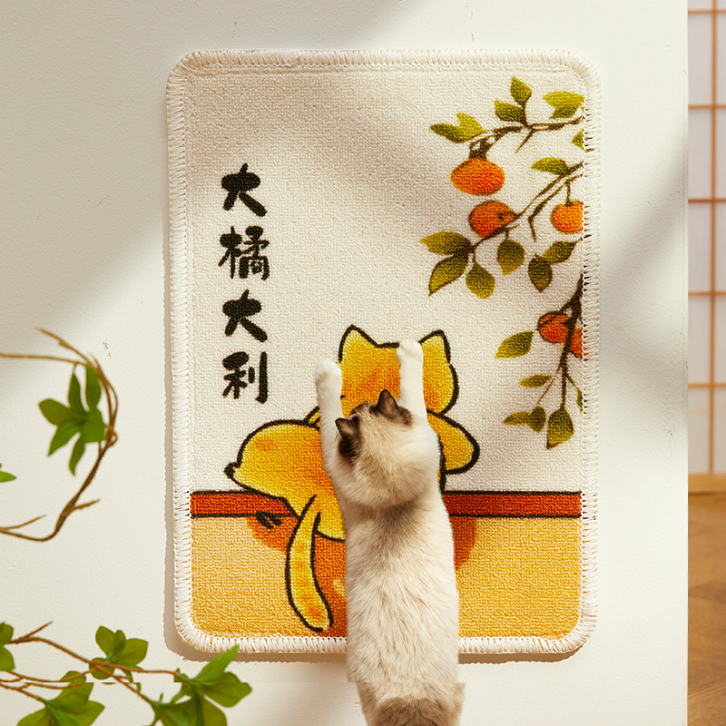 随处可贴猫抓板圈绒垫猫