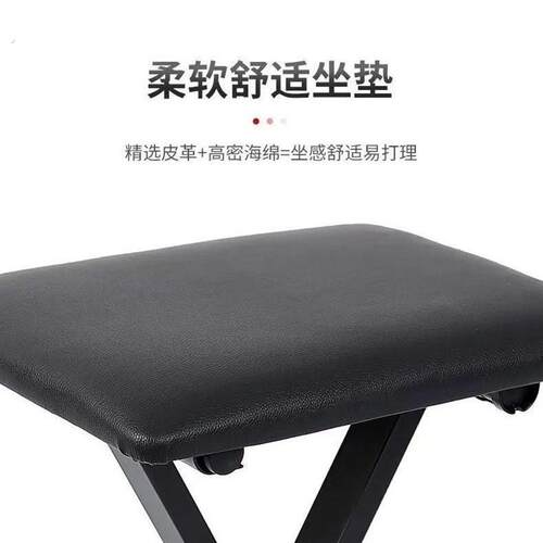 可调节升级两用款踏办公室垫脚凳午休升降折叠钢琴凳脚踏凳搁脚凳