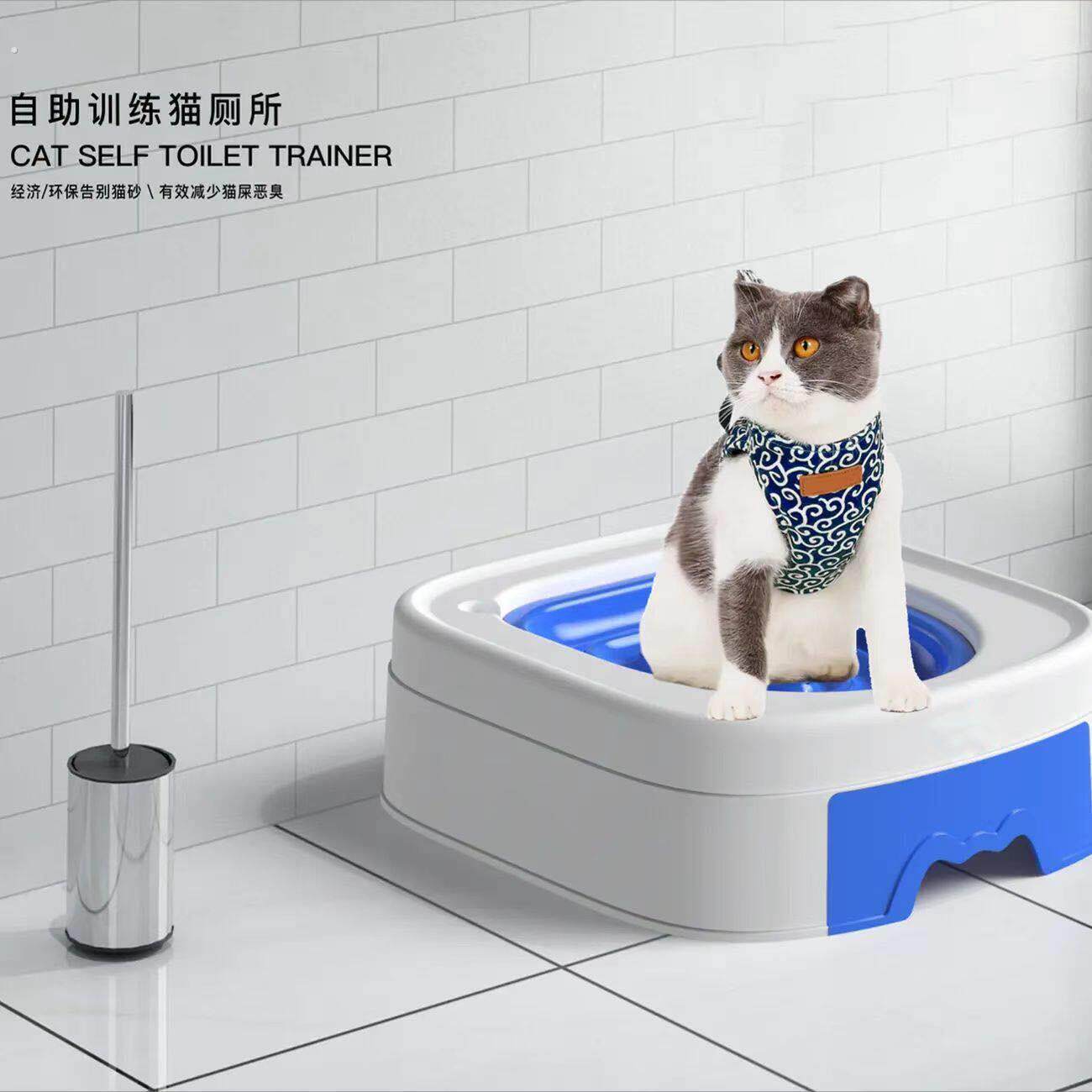 猫咪马桶如厕训练器辅助器猫猫上厕所学用坐便器三代猫厕所训练器