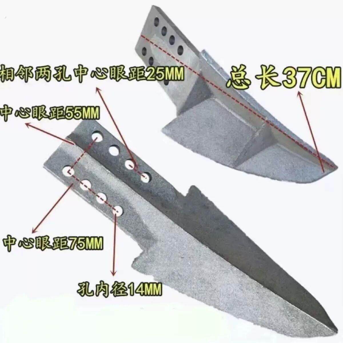 加强加厚旋耕机犁头连云港开沟中间犁体耐磨铸钢中心沾泥锰钢犁尖