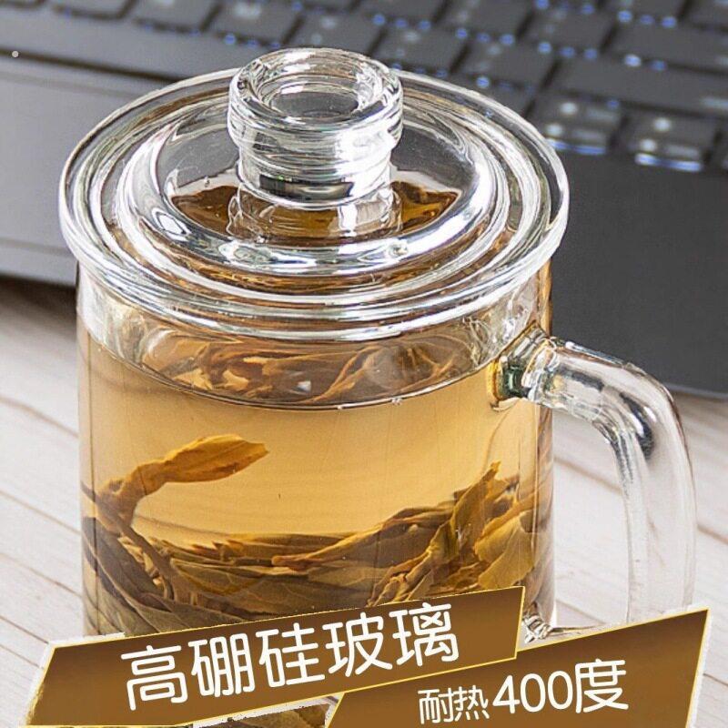 耐热玻璃茶杯加厚玻璃杯带盖水杯高硼硅透明玻璃泡茶中年商用礼品