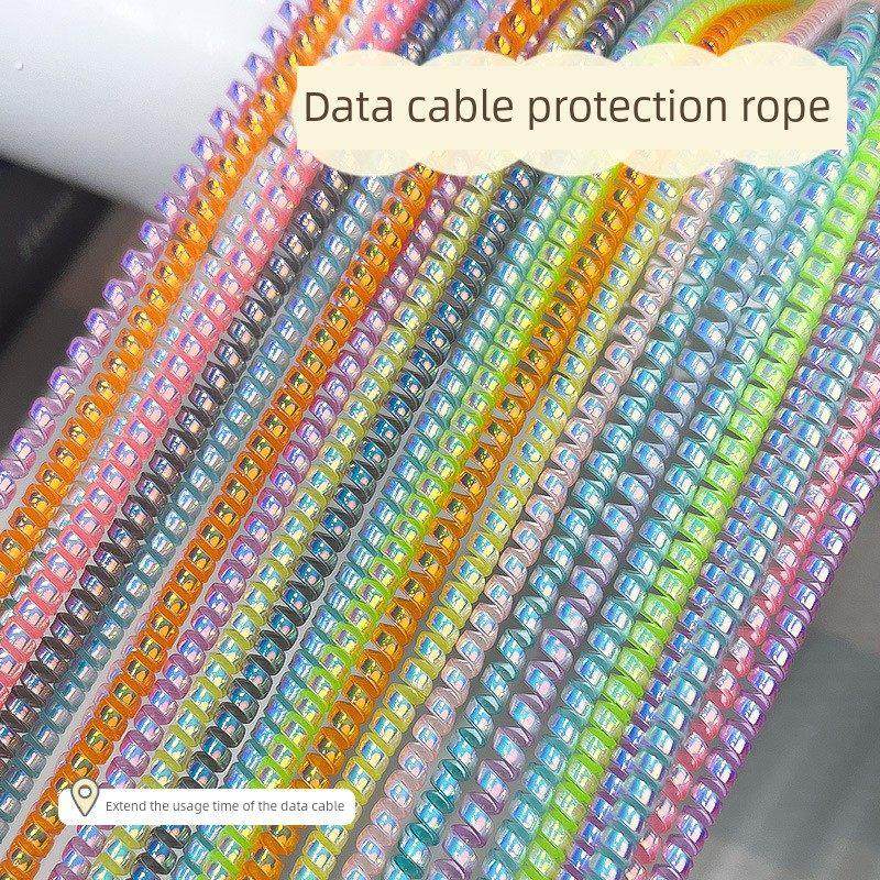 激光手机通用数据线保护绳保护套亮色防断数据线缠绕弹簧绳,3C数码配件,充电器保护套,淘宝优惠券,粉丝福利购,淘宝优惠卷