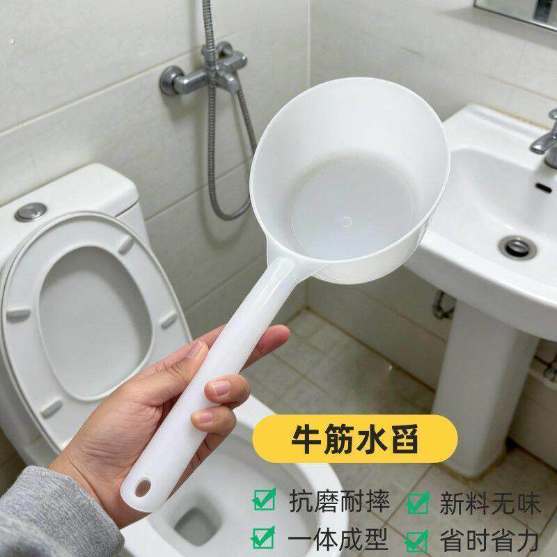 塑料加厚长把牛筋熟料水瓢加长舀水漂流厨房多功能商用水舀子