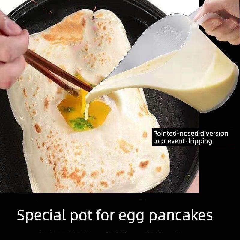 鸡蛋灌饼专用杯专业壶面糊鸡蛋杯烘焙注液壶打蛋杯带刻度尖嘴导