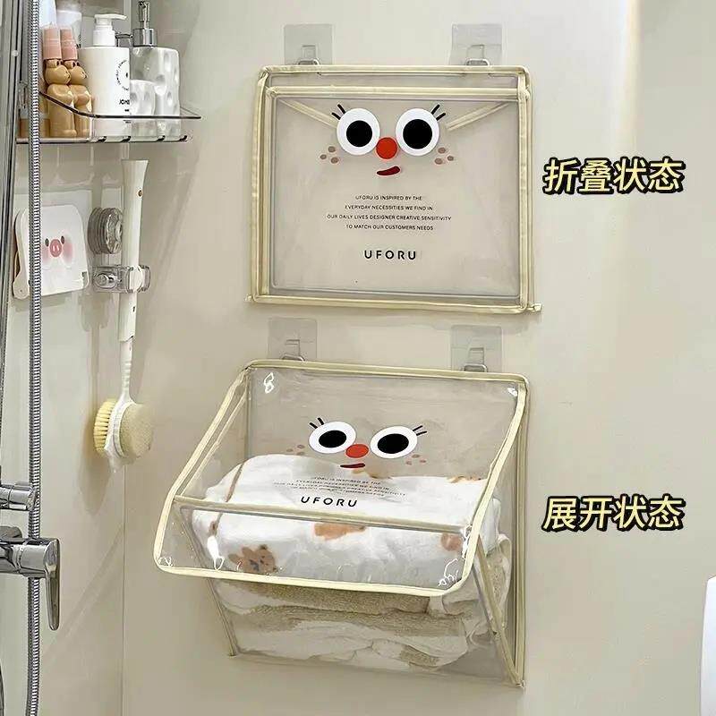 洗澡放干净衣服神器浴室壁画收纳箱柜防水折叠置物架卫生间小壁柜