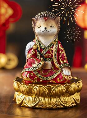 2026新年礼物可爱刺猬桌面摆件治愈系白家车载内饰装饰品堂口供奉