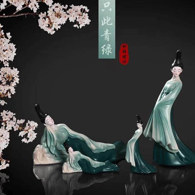 宋代美学摆件只此青绿国风礼物高级感罕见客厅玄关装饰古风小物件