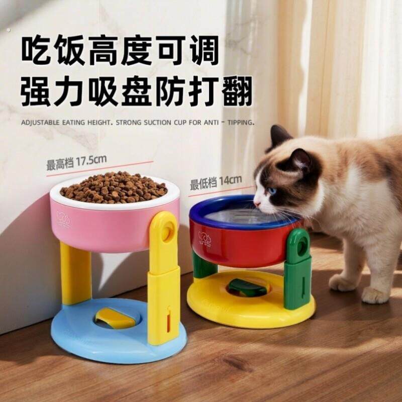 高脚猫碗水碗猫喝水食盆增高架大口径狗碗不易打翻小猫碗保护颈椎