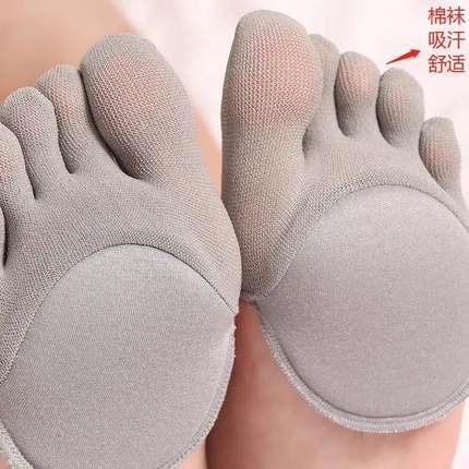 穿高跟鞋不累脚神器防磨脚脚趾头半鞋垫前掌垫护脚套防痛护脚垫女