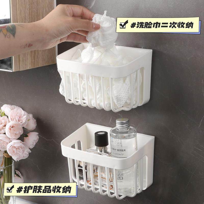 洗脸巾收纳盒浴室壁挂洗手台镜柜二次废弃用过的卸妆棉收纳置物架,收纳整理,洗脸巾收纳盒,淘宝优惠券,粉丝福利购,淘宝优惠卷
