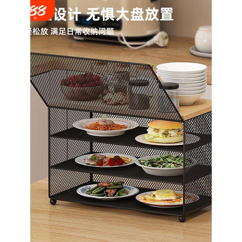剩菜剩饭盖菜罩家用餐罩架厨房置物架桌面多层收纳架餐桌防苍蝇罩