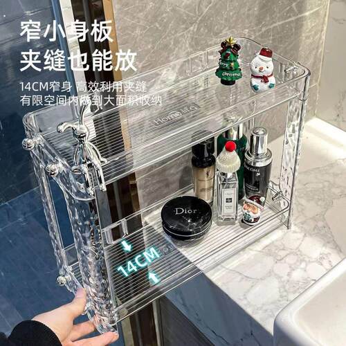 轻奢化妆室置物架洗漱台面收纳层架盒浴室洗手台桌面双层化妆品架