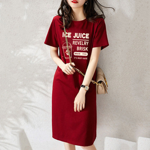 女夏季休闲中长款连衣裙2023新款宽松显瘦遮肚子小个子t恤仙女裙