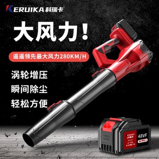 大功率吹风机强力除尘鼓风机锂电池小型工业用吸尘器充电电动烧烤