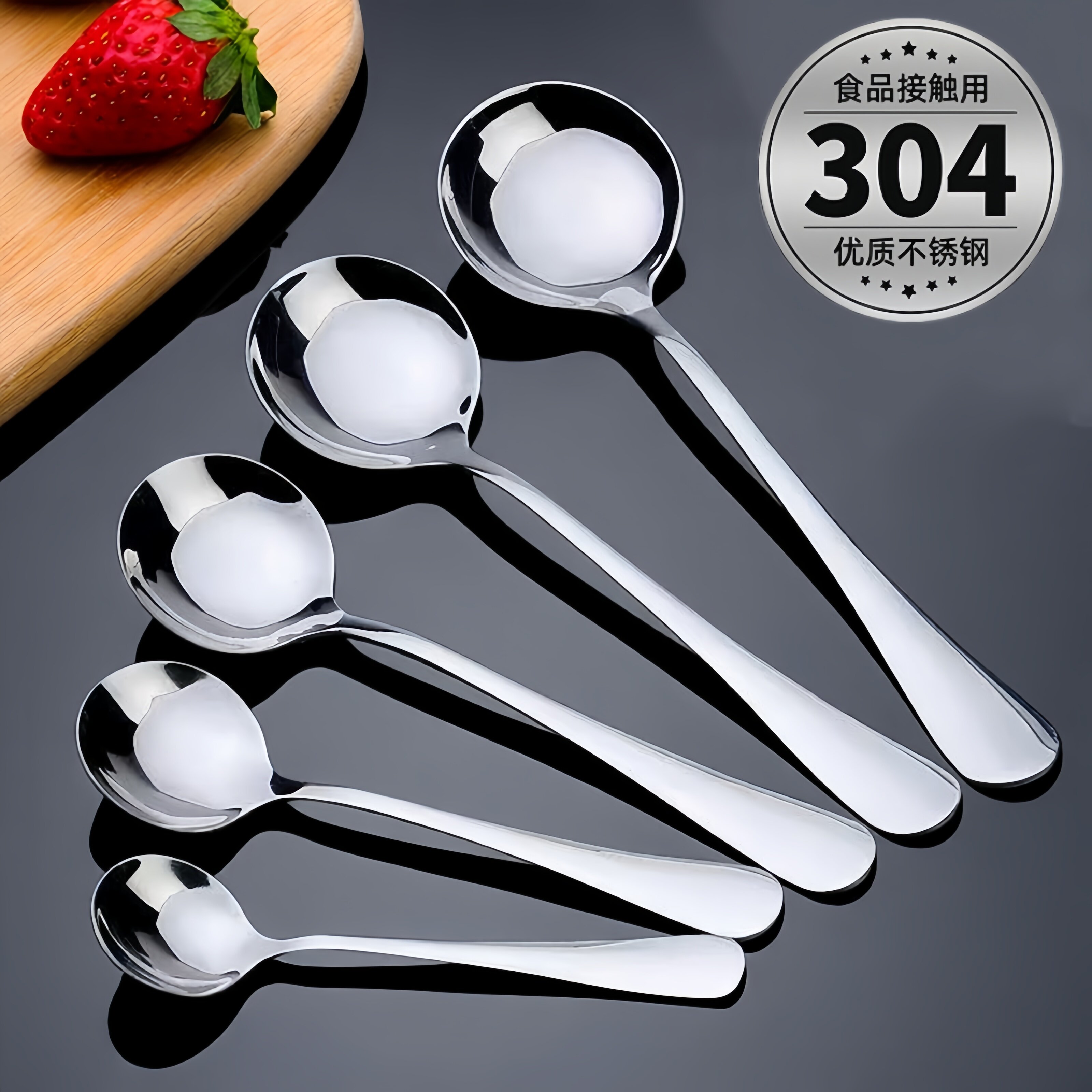 304不锈钢勺子叉子商用圆头汤勺调羹加厚甜品勺叉儿童勺餐具尖勺,餐饮具,西餐勺,淘宝优惠券,粉丝福利购,淘宝优惠卷