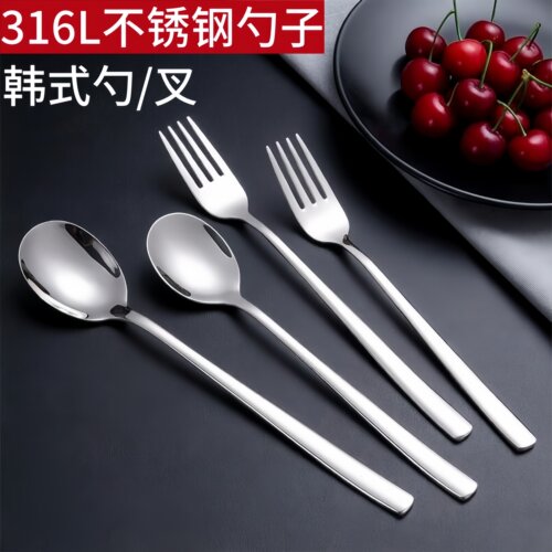 316L不锈钢勺子长柄汤勺家用