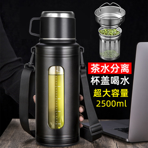 高硼硅玻璃茶水分离杯盖喝水