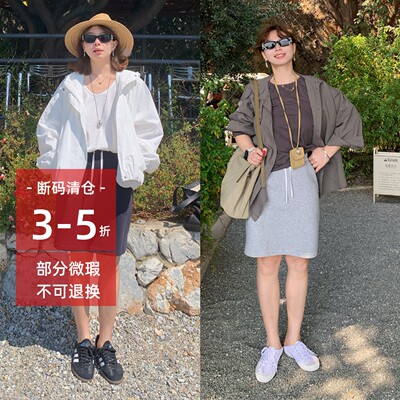 老钱风运动卫裙抽绳直筒半身裙