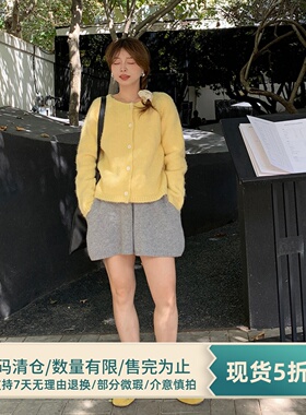 ju洋气！灰色羊毛高腰宽松阔腿针织短裤女松紧腰A字廓形休闲裤冬