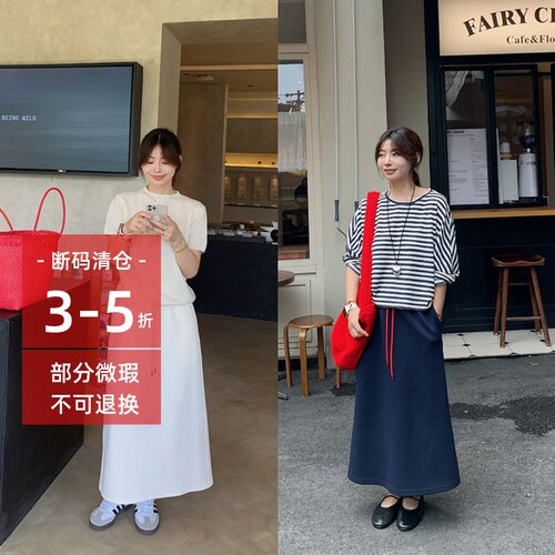 333sss  高克重松紧腰抽绳卫裙半身裙长裙 显瘦包臀裙子女秋冬