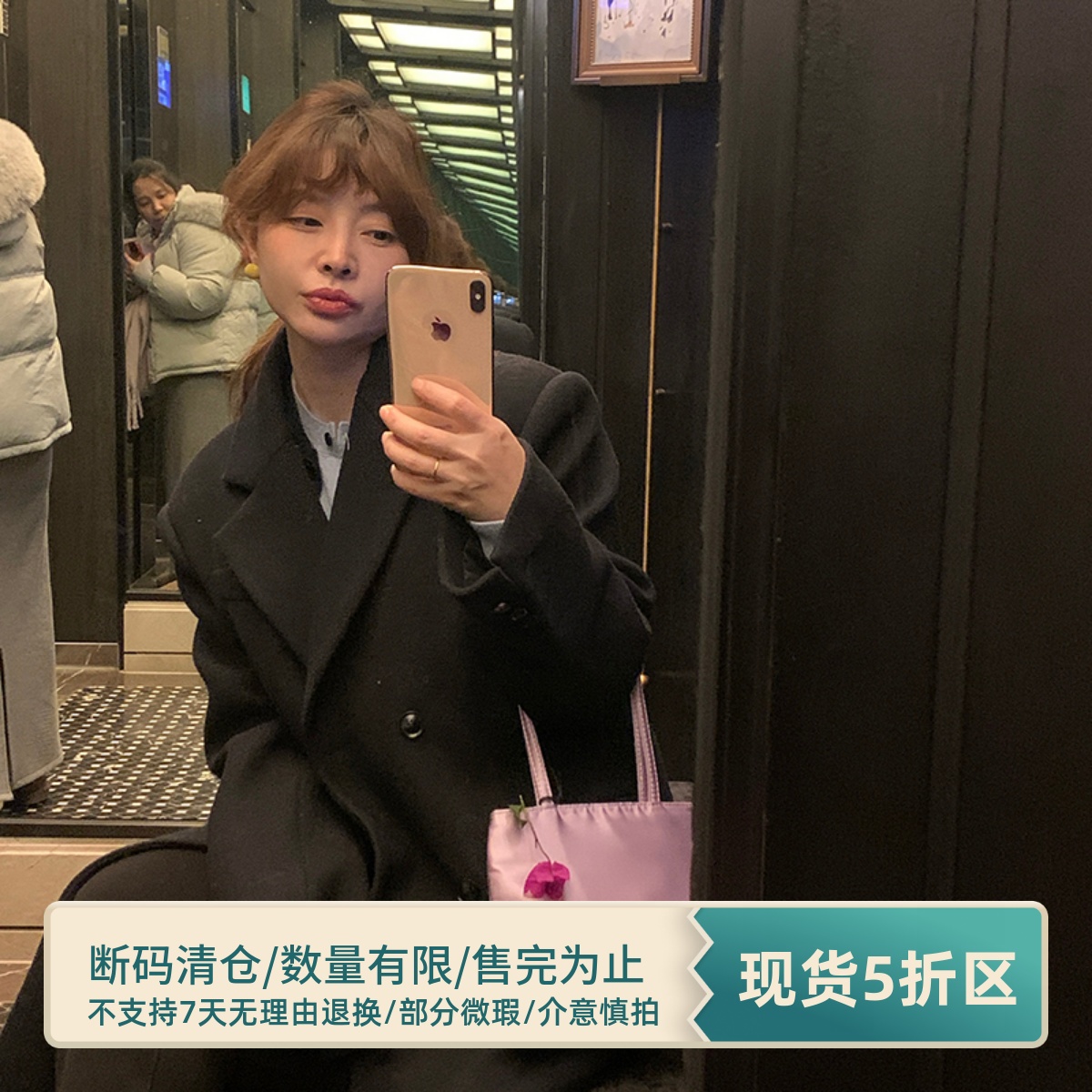 藏蓝色50羊毛垫肩大衣外套女长款