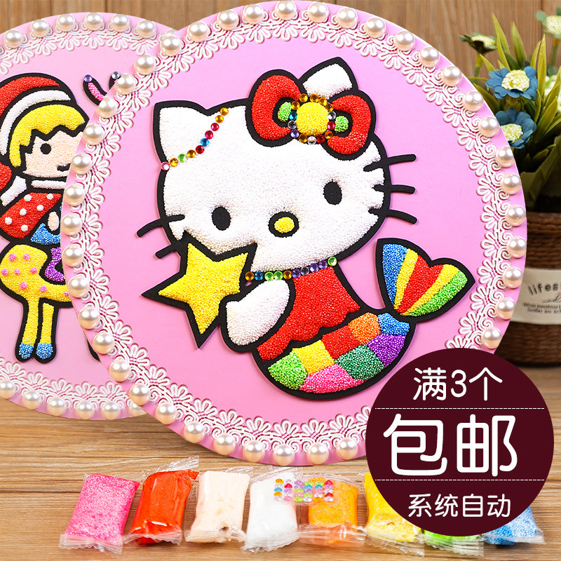 圆形雪花泥珍珠黏土画儿童diy3d立体粘土画幼儿园手工制作eva粘画