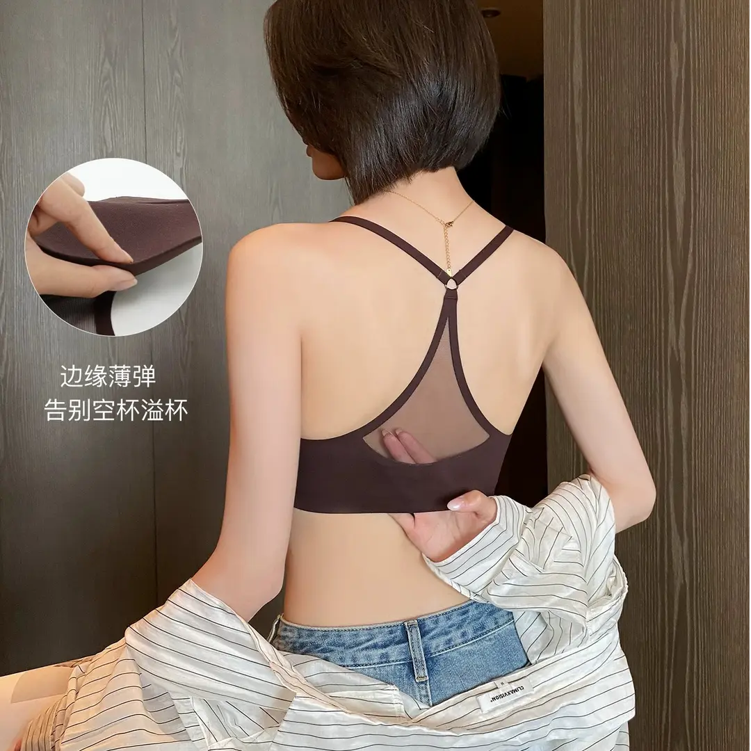 维多利亚吊带背心前扣内衣女小胸聚拢无钢圈美背收副乳防下垂无痕