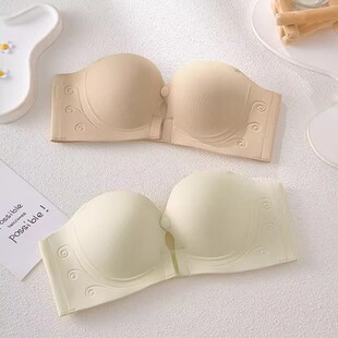 HEIRIMEIS无肩带前扣内衣女士小胸聚拢显大简约防滑婚纱隐形文胸