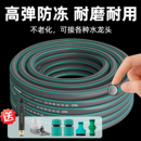 洗车高压水管软管浇水浇菜高压水枪浇花专用神器防冻家用橡胶水管