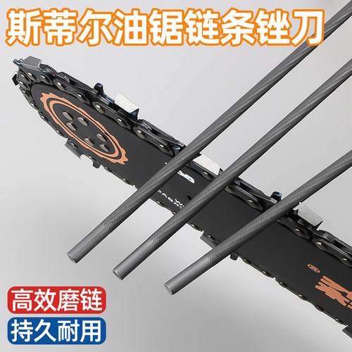 正品德国进口锉刀碳钢打磨高效率